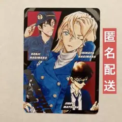 名探偵コナン　トレーディンググラフィックコレクション 萩原千速　松田陣平　研二