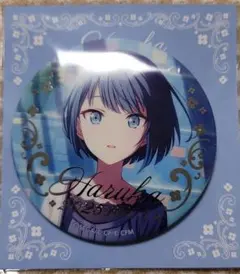 桐谷遥　フロプラ　缶バッジ　まとめ売り 桐谷遥フロプラ缶バッジまとめ売り