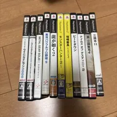 PS2 ソフト 13本セット まとめ売り - メルカリ