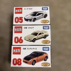 i*a様 【即日発送】トミカくじ6台set　05、06、07、08、09、10 トミカくじ 06、07、08、 3台セット - メルカリ