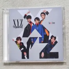 Sexy Zone XYZ=repainting CDアルバム
