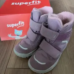 super fit キッズ　スノーブーツ　GORE-TEX