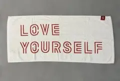 BTS LOVE YOURSELF ワールドツアー タオル