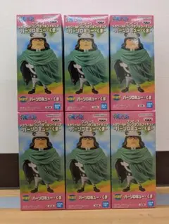 ワンピース メガワーコレ くま フィギュア 6体セット