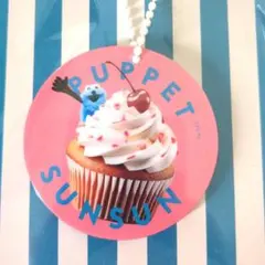 [未使用] PUPPET SUNSUN パペットスンスン　アクリルキーホルダー