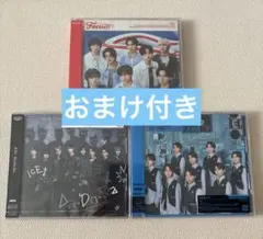 【おまけ付き】ICEx CD・アルバム通常盤3枚セット