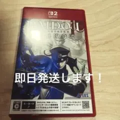 【美品】Switch2版　RAIDOU Remastered 超力兵団奇譚