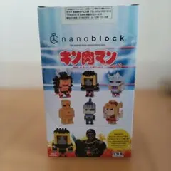 ナノブロック ミニナノ キン肉マン vol.2(BOX) NBMC_32S