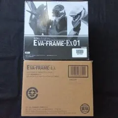 新世紀エヴァンゲリオン エヴァフレームEXセット