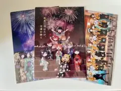 ラブライブ！サンシャイン!! クリアファイル セット