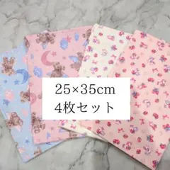 Item thumbnail for item 31644174-0a3b-465f-847e-19bb430082f8