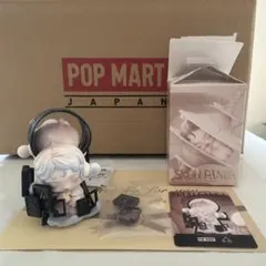 SKULLPANDA The Paradoxシリーズ シークレット