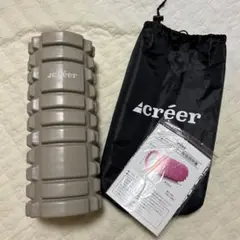 créer クレエ　フォームローラー　筋膜ローラー グレージュ