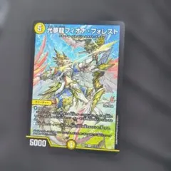 2026年最新】ドリームメイトの人気アイテム - メルカリ