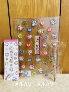 にゃんにゃんにゃんこ にゃんこ温泉 茶にゃんむし シャープペン - メルカリ