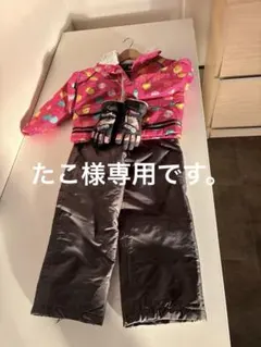 2025年最新】SPALDING スキーウェアの人気アイテム - メルカリ