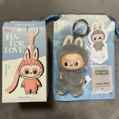 PINFORLOVE ラブブぬいぐるみキーホルダー