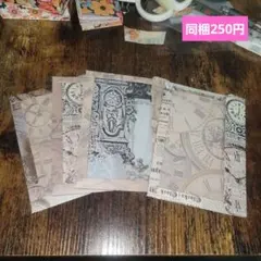A7.ミニ6バインダーリング開けずに取り外せる収納袋　封筒貯金や素材収納平袋