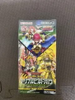 Item thumbnail for item 0841eca6-9203-4f6e-bc31-3f10c2e8014f