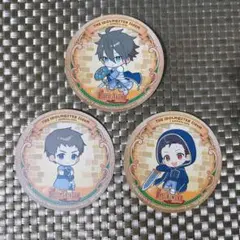 Item thumbnail for item 1ca88392-e791-4777-8ffd-7a47fd9b8735