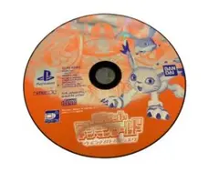 PS ポケットデジモンワールド ウインドバトルディスク SLPS 02992