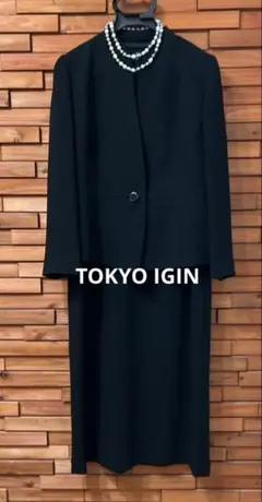 Item thumbnail for item 17c12691-4562-4f1b-be42-22fbd899085a