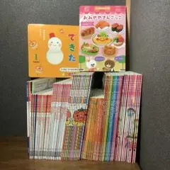 お値下げ！こどものための百科 - メルカリ