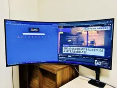 ★超美品・811時間使用★ LG 45GS96QB 240Hz 有機ELモニター