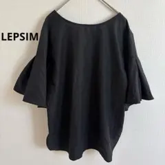 LEPSIM フレアスリーブ コットン ブラウス ブラック レプシムのサムネイル