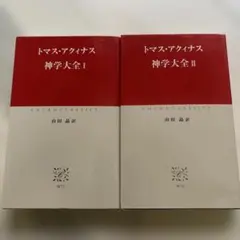 黒白のアヴェスター1〜4（全巻セット） - メルカリ