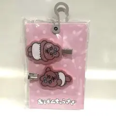 Item thumbnail for item cffd1d19-32ea-4fd5-b53b-aa35b4f3398e