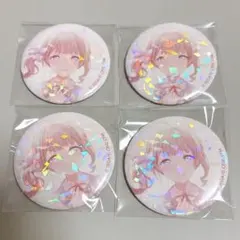 プロセカ 天馬咲希 缶バッジ グリ缶 12A 水着 - メルカリ