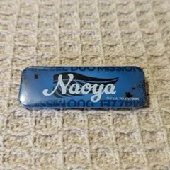 2025年最新】ナオヤ 缶バッジの人気アイテム - メルカリ