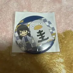 2026年最新】桂小太郎 銀魂展 缶バッジの人気アイテム - メルカリ