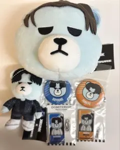 新品未使用KRUNK × TREASURE ヨシ、アサヒ、ジュンギュ3点セット