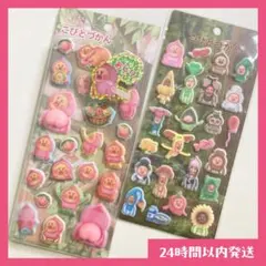 【正規品】こびとづかん スペシャル もっちもちシール カクレモモジリ フロッキー