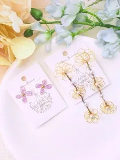 はぬる&くるむ様 リクエスト 3点 まとめ商品