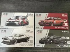 POPRACE Laurel C130 & Skyline GT-R 海外限定 - メルカリ