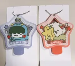 TXT プルバトゥ ファミマ スライドミラー バムグッ　& フムニャリン