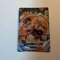 UGM3-CP4 孫悟空 ドラゴンボールヒーローズ - メルカリ