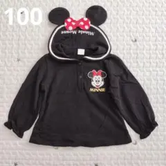 futafuta ミニー トップス ロンT 襟 セーラー 長袖 なりきり 100