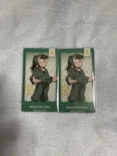 忍たま乱太郎 チケコレ 中在家長次