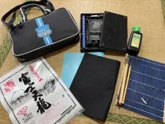書道用具セット　習字道具