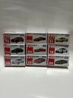 トミカ 未開封品　廃盤9台セット