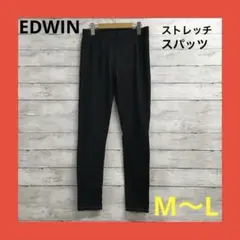EDWIN グンゼ スパッツ レディース M〜L ネイビーのサムネイル