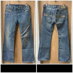 DIESEL ZATINYディーゼル フレア デニムパンツ ジーンズ 古着屋購入