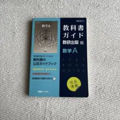 みっちゃん様 リクエスト 3点 まとめ商品