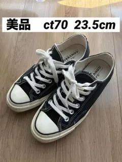 新品未使用 タグ付き Converse CT70 ローカットBlack 24cm - メルカリ