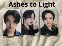 ATEEZ Ashes to Light トレカ ミンギ　まとめ　セット