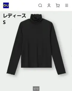 Item thumbnail for item f2c6a3b5-efa8-41c4-b7b1-e2cd2fec7880